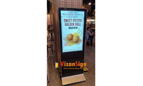 Digital Signage Display Screen