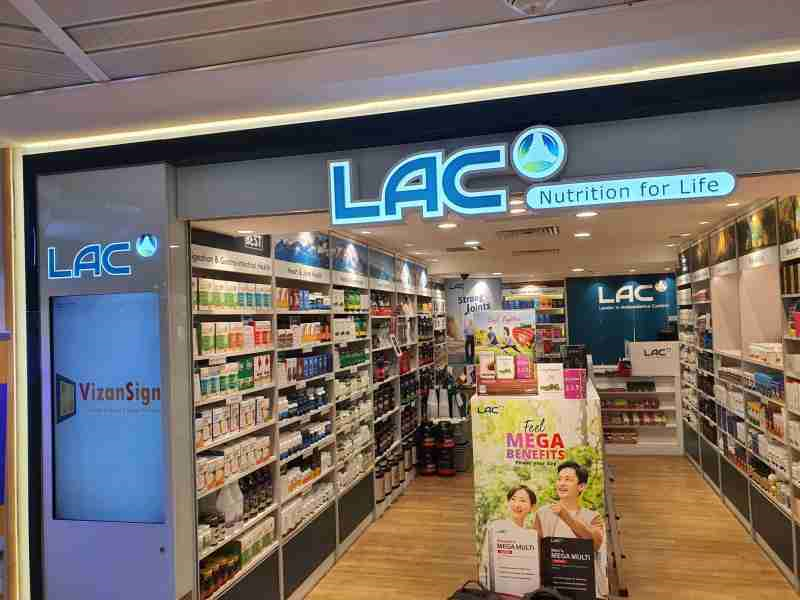 Digital Signage Supplier