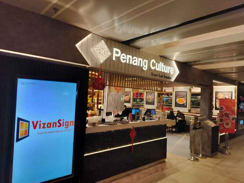 Digital Signage Suppliers