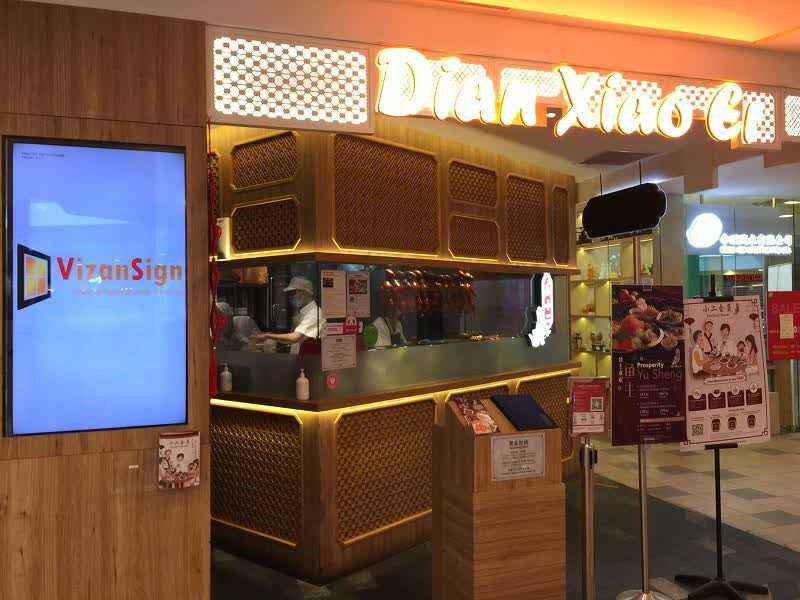 Digital Signboard Singapore